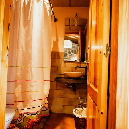 Country house Mas Fullat Casa Rural *